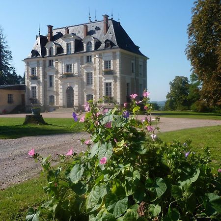 הוסטל Saint-Hilaire-en-Morvan Domaine De Chaligny מראה חיצוני תמונה
